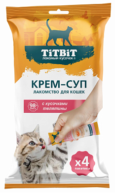 TiTBiT лакомство для кошек Крем-суп с кусочками телятины