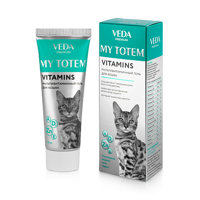 ВЕДА MY TOTEM VITAMINS мультивитаминный гель для кошек