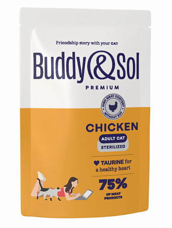 Купить buddy&sol premium sterilised влажный корм для взрослых стерилизованных кошек с курицей в соусе (пауч)