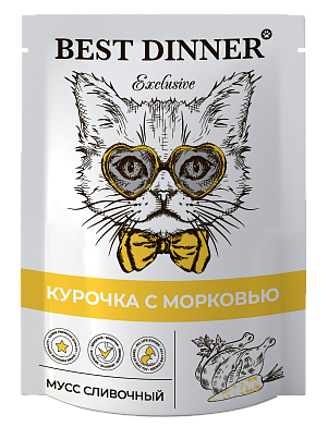 Best Dinner Exclusive влажный корм для кошек и котят. Мусс сливочный с курочкой и морковью (пауч)