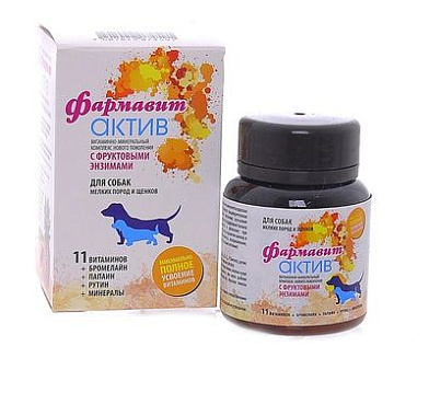 Фармакс фармавит актив мультивитаминный комплекс для собак мелких пород и щенков