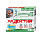 Агроветзащита радостин витаминно-минеральный комплекс для кастрированных котов и кошек