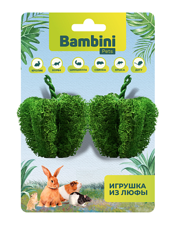 Купить bambini pets Игрушка для грызунов "Перчики" из люфы
