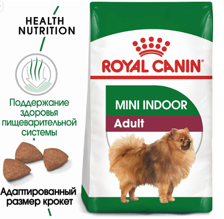 Купить royal canin mini indoor adult сухой корм для взрослых собак мелких размеров