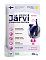 Jarvi Preventive diet line Urinary влажный корм для кошек для профилактики заболеваний МКБ Курица в соусе (пауч)
