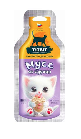 Купить titbit лакомство для кошек мусс из курицы