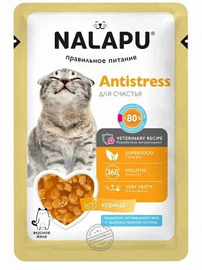 NALAPU влажный корм для взрослых кошек с курицей и экстрактом радиолы розовой в желе (пауч)