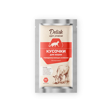 Купить delish super premium влажный корм кусочки с говядиной, овощами и клюквой (пауч)