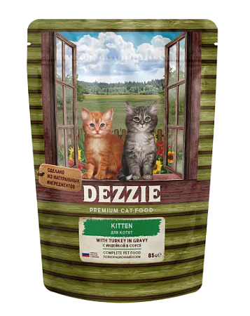 Купить dezzie kitten turkey влажный корм для котят с индейкой в соусе (пауч)