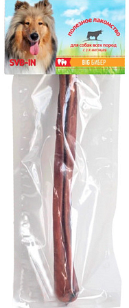 Купить svb-in big лакомство для собак средних и крупных пород, бибер бычий