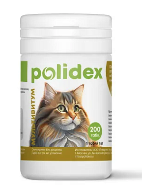 Polidex Мультивитум витамины для кошек витамины и минералы