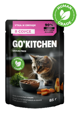 GO'KITCHEN GRAIN FREE ADULT Беззерновой влажный корм для взрослых кошек: с уткой и овощами в соусе, полнорационный (пауч)