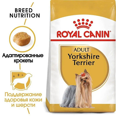 Royal Canin сухой корм для взрослого йоркширского терьера с 10 мес.