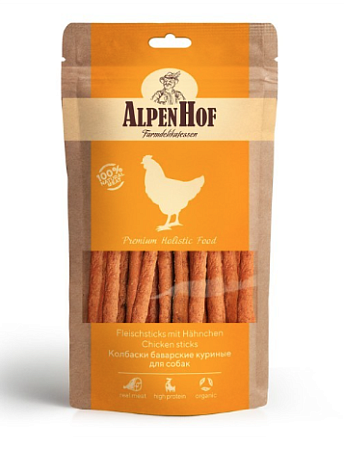Купить alpenhof лакомство для собак средних и крупных пород Колбаски баварские куриные