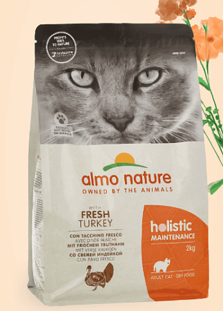 Купить almo nature holistic Сухой корм для взрослых кошек со свежей индейкой и коричневым рисом, life maintenance, fresh turkey