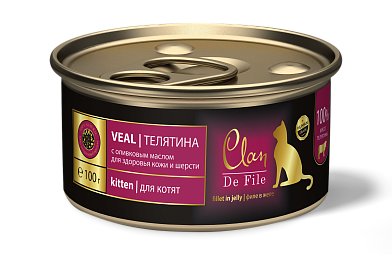 Clan de file консервы для котят (с телятиной)