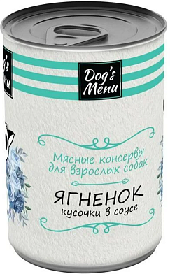 Dog`s Menu консервы для взрослых собак с ягненком в соусе