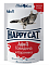 Happy cat влажный корм для взрослых кошек, кусочки в соусе с говядиной и бараниной (пауч)