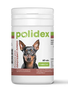 Polidex Протевит плюс для взрослых собак всех пород при высоких физических нагрузках