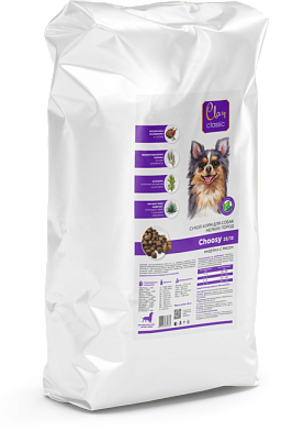 Clan Classic Delicious 25/13 сухой корм для взрослых собак мелких пород с индейкой и рисом