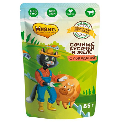 Ферма кота Фёдора Влажный корм сочные кусочки в желе для кошек с говядиной (пауч)