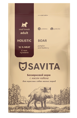 SAVITA сухой беззерновой корм для взрослых собак малых пород с мясом кабана