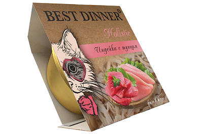 Best Dinner Holistic влажный корм для взрослых и стерилизованных кошек мясные волокна в желе «Индейка с тунцом" (ламистер)