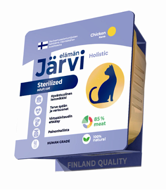 Jarvi Паштет для стерилизованных кошек с курицей (ламистер)