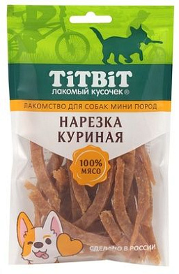 TiTBiT лакомство для собак мини пород нарезка куриная