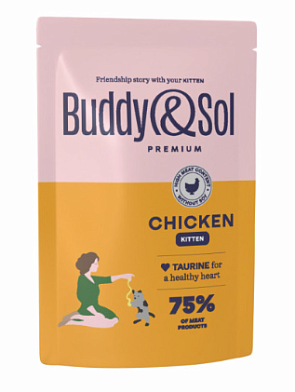 Buddy&Sol Premium Kitten влажный корм для котят с курицей в соусе (пауч)