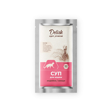 Delish super premium суп для взрослых кошек с индейкой и овощами (пауч)