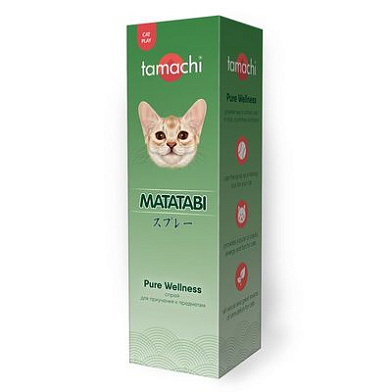 Tamachi Matatabi спрей для приучения кошек к предметам