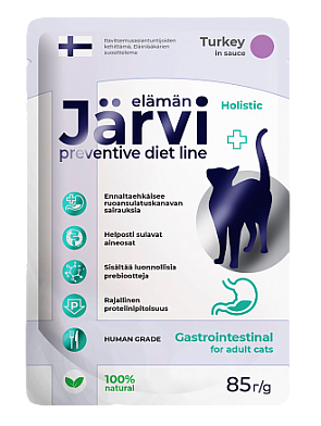 Jarvi Preventive diet line Gastrointestinal влажный корм для кошек для профилактики заболеваний ЖКТ Индейка в соусе (пауч)