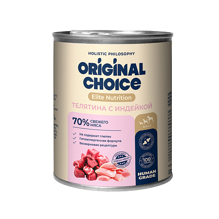Купить original choice elite nutrition adult консервы для собак телятина с индейкой