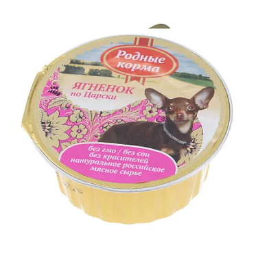 Родные корма влажный корм для собак, ягненок по-царски для собак (ламистер)
