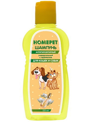 Homepet УНИВЕРСАЛЬНЫЙ шампунь антипаразитарный для кошек и собак с гераниолом