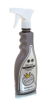Homecat SILVER SERIES НЕ пахни ТУТ поглотитель запаха кошек