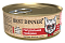 Best Dinner High Premium консервы для кошек и котят Натуральная говядина