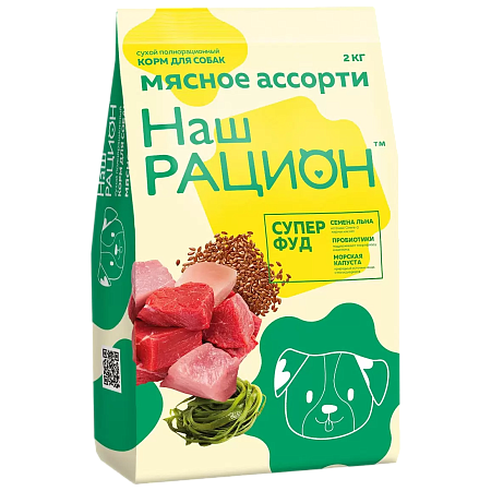 Купить Наш Рацион сухой корм для взрослых собак всех пород мясное ассорти