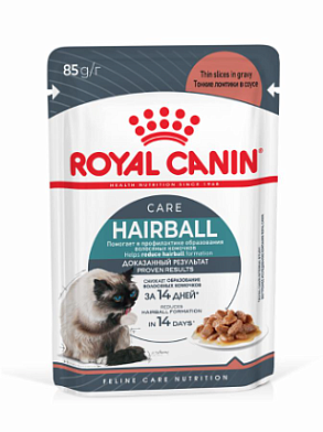 Royal Canin HAIRBALL CARE влажный корм для кошек для вывода шерсти кусочки в соусе
