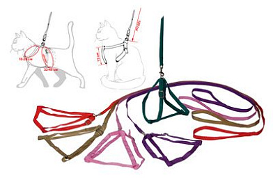 Yami-Yami шлейка+поводок для собак и кошек, капроновые