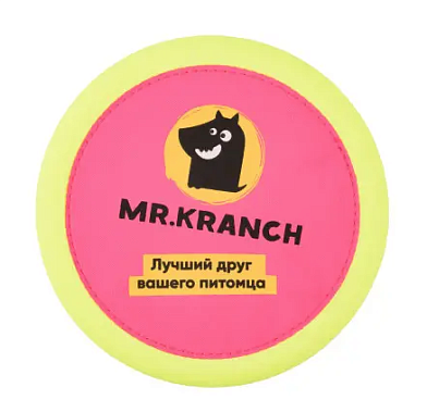 Mr.Kranch игрушка для собак Тарелка фрисби UFO, розовая