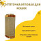 СКИДКА ZOOexpress когтеточка для кошек угловая, джут