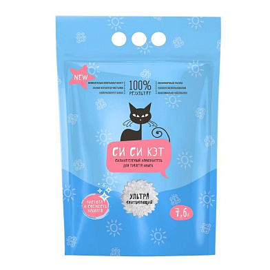 Си Си Кэт силикагелевый наполнитель для кошек пакет