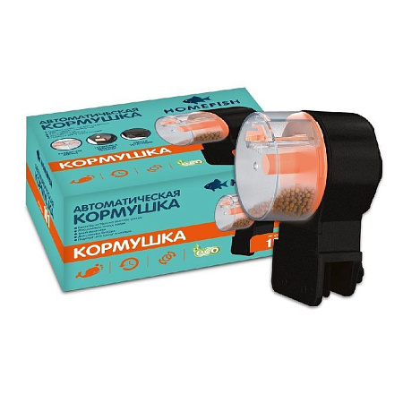 Купить homefish автокормушка для аквариума