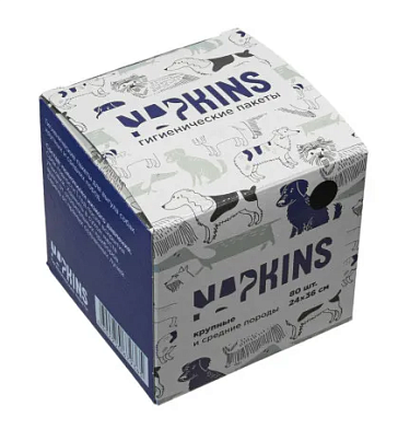NAPKINS пакеты гигиенические для выгула собак средних и крупных пород, черные