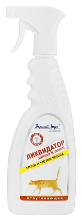 Купить Верный Друг средство ликвидатор запаха кошачьих меток и пятен