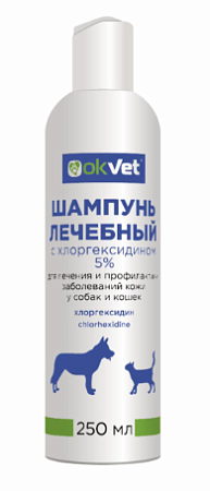 Купить Агроветзащита Шампунь для кошек и собак лечебный с хлоргексидином