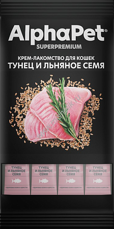 Купить alphapet superpremium Крем-лакомство для кошек тунец и льняное семя