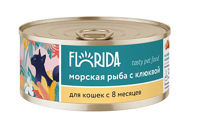 Florida консервы для взрослых кошек из морской рыбы с клюквой